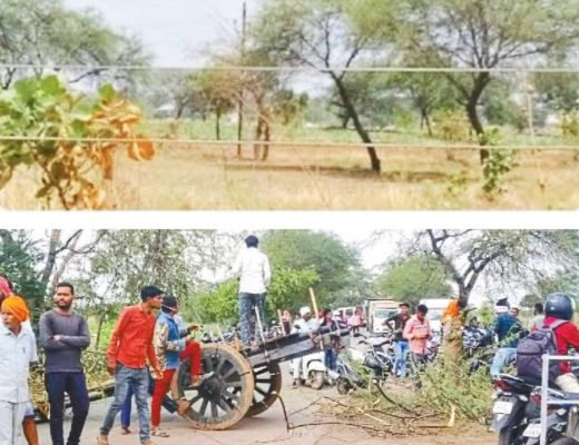 खेत में झूल रहा था तार, महिला की मौत, चक्काजाम के बाद लाइनमैन निलंबित