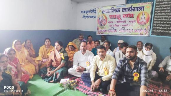 जागरूकता से समाज का विकास संभव-रंजना