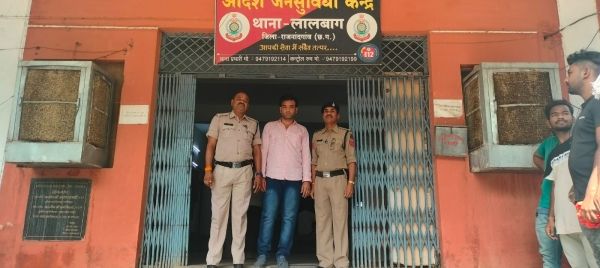 पैसा तीन गुना करने के नाम पर ठगी, आरोपी महाराष्ट्र से गिरफ्तार
