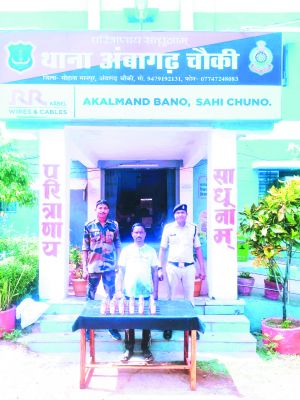 शराब समेत तस्कर गिरफ्तार
