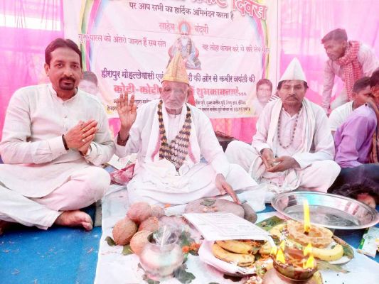 संत कबीर के विचार आज भी प्रासंगिक- महावीर अग्रवाल