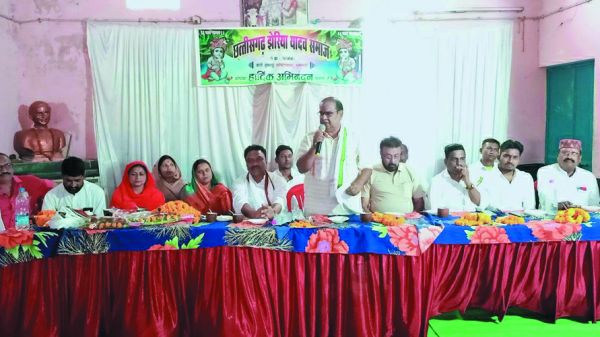 झेरिया यादव समाज भवन निर्माण का भूमिपूजन