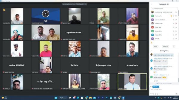 साहू समाज आईटी प्रकोष्ठ की ऑनलाईन बैठक
