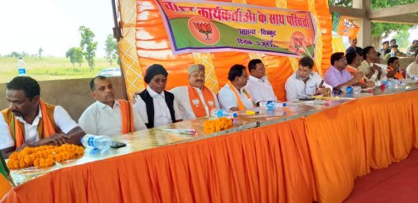 दूरस्थ ग्रामीण क्षेत्रों में भाजपा का विशेष जनसंपर्क अभियान