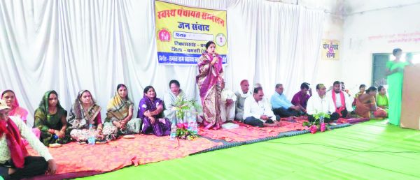 मितानिन बहनें मानव सेवा की मिसाल हैं,  जो दिन-रात जनता की सेवा करती हैं-रंजना