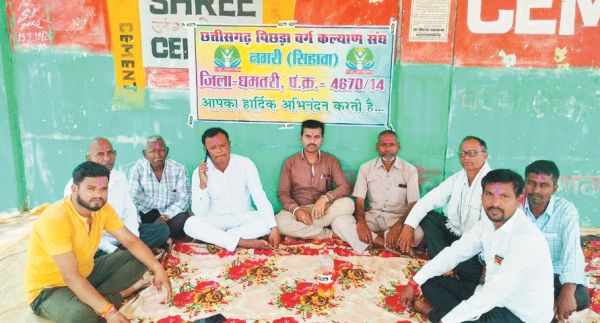 अपने अधिकार, सामजिक उत्थान के लिए जागरूकता व संगठित होना जरुरी-अंगेश