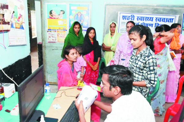 जिलेभर में एक दिन में बना 14 हजार आयुष्मान कार्ड
