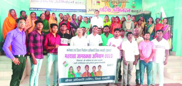 उद्यमिता जागरूकता शिविर में युवाओं को किया गया मतदान के प्रति जागरूक