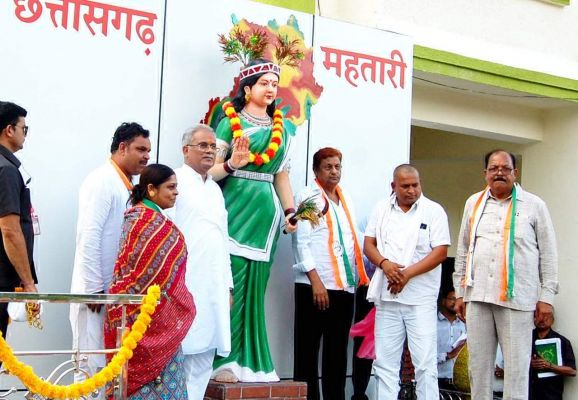 छत्तीसगढ़ की अस्मिता, स्वाभिमान और सम्मान की प्रतीक है छत्तीसगढ़ महतारी-भूपेश