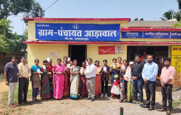 संभाग में 856 नए खाते खोले, ग्राहकों को पासबुक वितरण