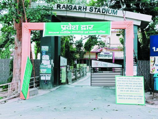 वन रक्षक बनने महिला अभ्यार्थियों ने दी दक्षता परीक्षा