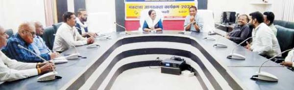 रीपा में युवाओं को जोडऩे सीईओ ने ली कारोबारियों की बैठक