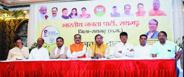 केंद्रीय इस्पात राज्य मंत्री ने मोदी सरकार के 9 साल की बताई उपलब्धियां