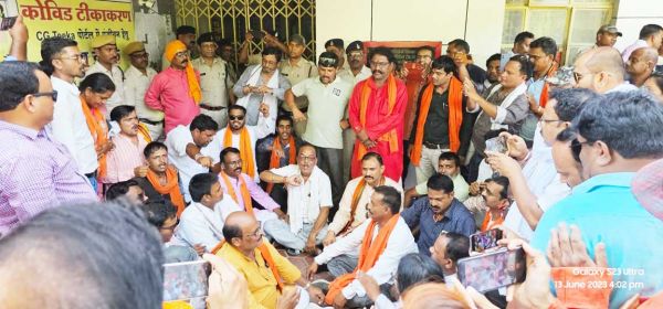 जन समस्याओं का निराकरण नहीं, चिरमिरी भाजपा का धरना-प्रदर्शन, निगम घेराव भी