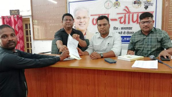 निगम जनचौपाल : अधिकारियों ने सुनी समस्याएं