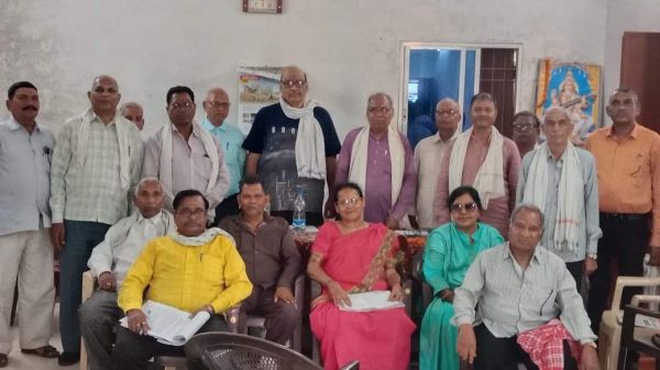 पेंशनर्स एसोसिएशन की बैठक 