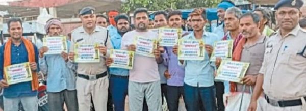 साइबर अपराधों से बचने के बताए उपाय, कहा-पुलिस को मित्र समझें 