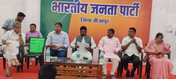 बीजापुर पहुंचे भाजपा के राष्ट्रीय संगठन मंत्री धुर्वे, संयुक्त मोर्चा की ली बैठक
