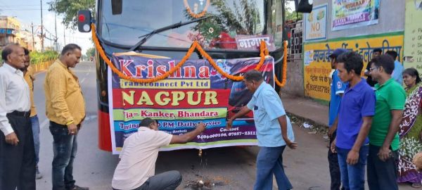 बैलाडीला से नागपुर के लिए बस सेवा शुरू
