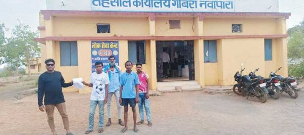आंगनबाड़ी के लिए आरक्षित भूमि पर उपसरपंच ने किया अतिक्रमण