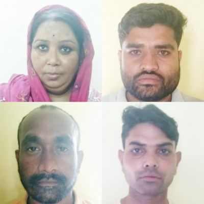 कछुए से रुपये की बारिश कराने के नाम  पर लाखों की ठगी, महिला समेत 4 बंदी