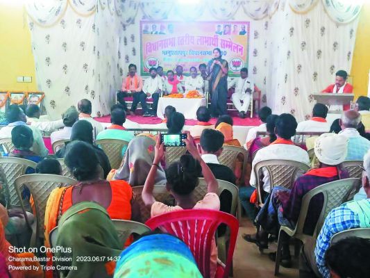 मोदी सरकार सबका साथ सबका विकास सबका विश्वास की विचारधारा पर चलकर काम कर रही - रंजना