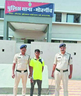 चाकू से हमला, पुलिस ने की कार्रवाई