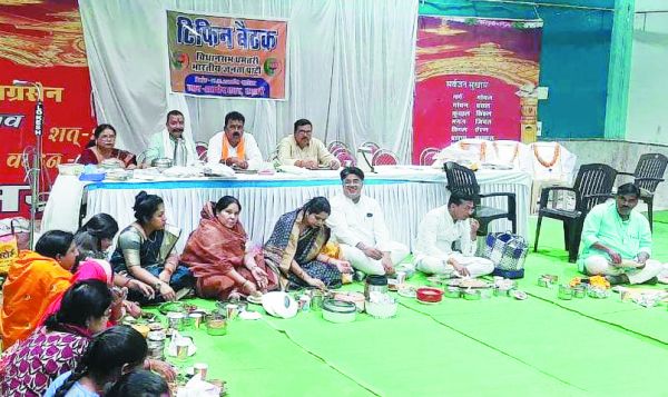  विकास यात्रा को जन जन तक पहुंचाने भाजपा कार्यकर्ताओं का अहम योगदान - शशि पवार