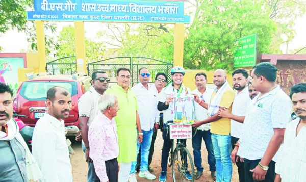 छत्तीसगढ़ भ्रमण पर निकले सायकल यात्री का भखारा में स्वागत