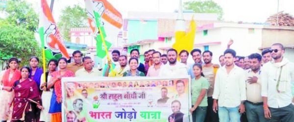 कुरुद क्षेत्र में युकां की  भारत जोड़ो यात्रा जारी