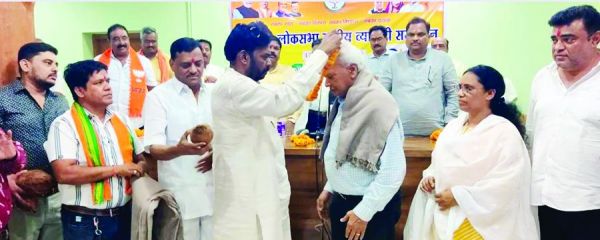 भाजपा का व्यापारी संवाद और सम्मेलन