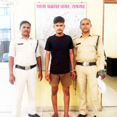 रेप का फरार आरोपी  महासमुंद में पकड़ाया