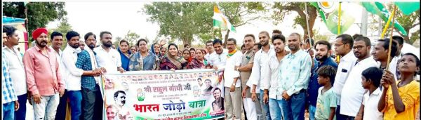 भारत जोड़ो यात्रा का चरमुडिय़ा में समापन