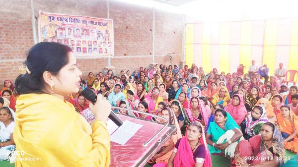 साहू समाज का इतिहास स्वर्णिम, जहां त्याग तपस्या व दानशीलता-रंजना