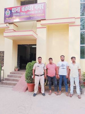 गार्डन के पास हथियार लहराने वाले 3 आरोपी गिरफ्तार