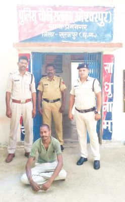 पत्नी की हत्या, गिरफ्तार