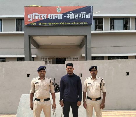 पीडिता को मप्र से किया बरामद, आरोपी को पुलिस ने पकड़ा