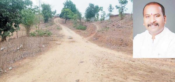 रंग लाया विधायक कमरो का प्रयास, बहुप्रतीक्षित सडक़ के लिए 13 करोड़ से अधिक की राशि मंजूर