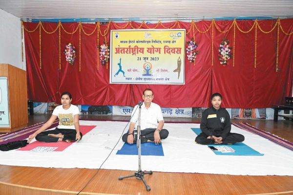  एसईसीएल कर्मियों ने किया योगाभ्यास