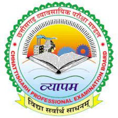 कल बीएससी नर्सिंग और सहायक श्रम पदाधिकारी की परीक्षा