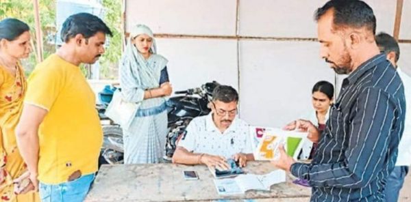 अभियान के प्रथम दिन 3 हजार आयुष्मान कार्ड बनाए गए