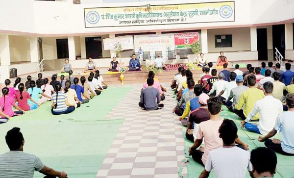 सुरगी में मनाया गया अंतरराष्ट्रीय योग दिवस