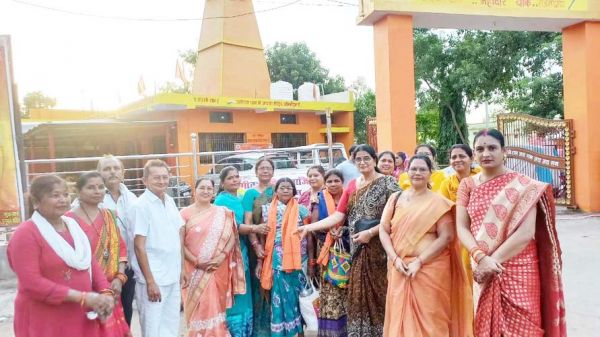  गीतांजलि सामाजिक सेवा संस्थान