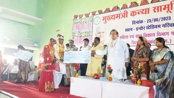 43 जोड़े बंधे परिणय सूत्र में