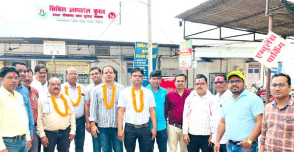 स्वास्थ्य कर्मचारी संघ के ब्लॉक अध्यक्ष बने क्षितिज