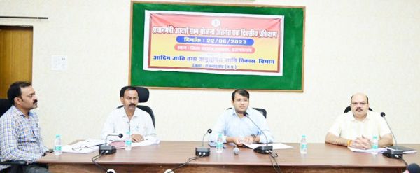 योजना से ग्राम पंचायत के अंतिम व्यक्ति को लाभान्वित करने की जरूरत - सीईओ