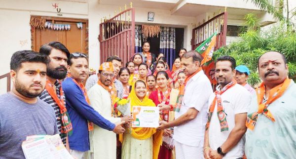 केन्द्र सरकार के नौ साल पूरे, भाजपा  का  विशेष जनसंपर्क अभियान