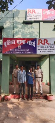 अपहरण का प्रयास   दो आरोपी पकड़ाए