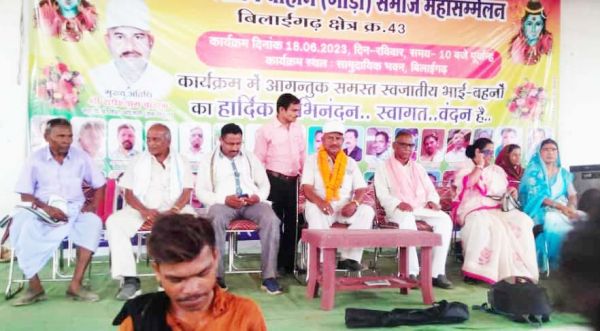 शिक्षा से ही व्यक्ति-समाज का सर्वांगीण विकास संभव है-राधेश्याम