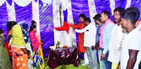 चार गांवों में नल जल योजना  के लिए पौने 3 करोड़ मंजूर